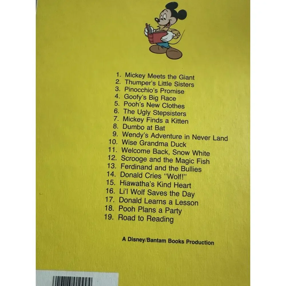 N/A 1986 walt